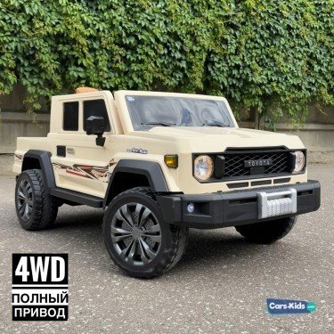 Детский электромобиль Toyota Pick-Up 4WD 24V бежевый
