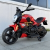 Детский электромотоцикл Ducati Diavel YHL6017 12V красный
